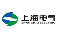 華成機械振動篩廠家與上海電氣貴公司友好合作